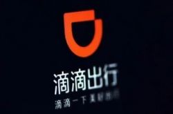 【4分钟科普】铜仁厂区招聘_哔哩哔哩-3
